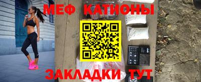 PSILOCYBIN Бийск