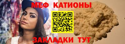 гашиш Берёзовский