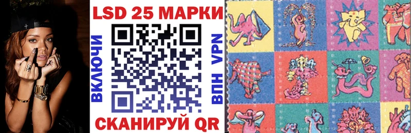 Марки NBOMe 1,5мг  blacksprut как зайти  Набережные Челны  дарк нет официальный сайт  где продают наркотики 